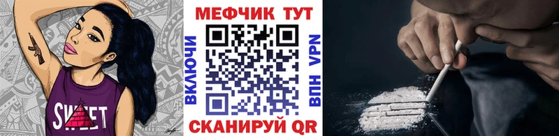 Купить Дигора Псилоцибиновые грибы Амфетамин COCAIN Метамфетамин APVP ГАШ