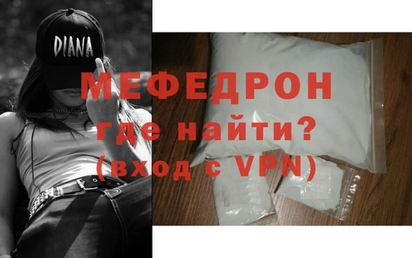 не бодяженный Богданович