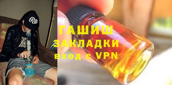 не бодяженный Богданович