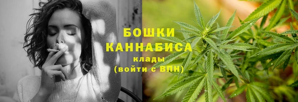 кокаин колумбия Бородино