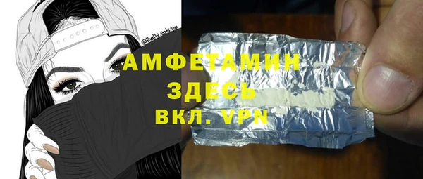 кокаин колумбия Бородино