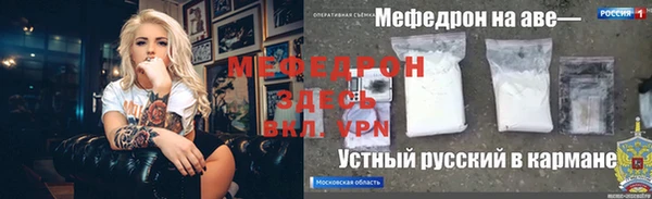 кокаин колумбия Бородино