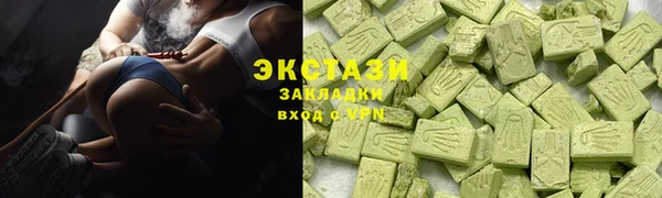 не бодяженный Богданович