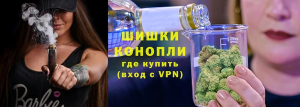кокаин колумбия Бородино