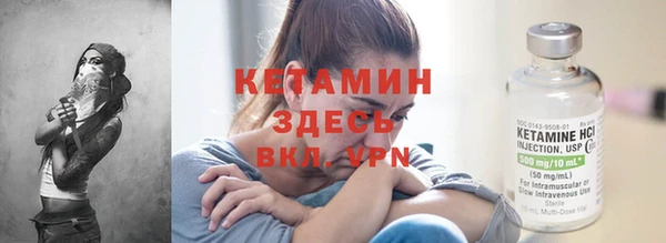 jwh Богородицк