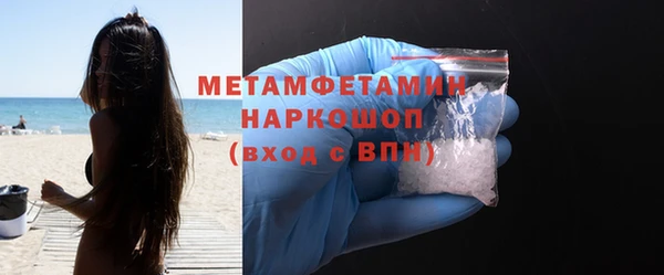 не бодяженный Богданович