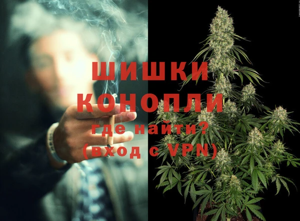дурь Заволжск