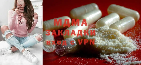 не бодяженный Богданович