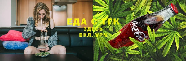 кокаин колумбия Бородино