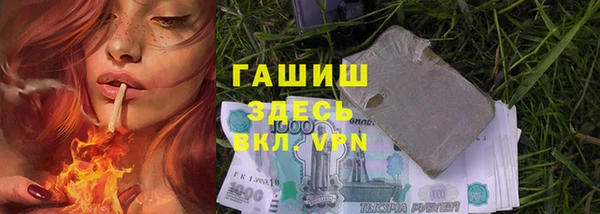 не бодяженный Богданович