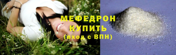 не бодяженный Богданович