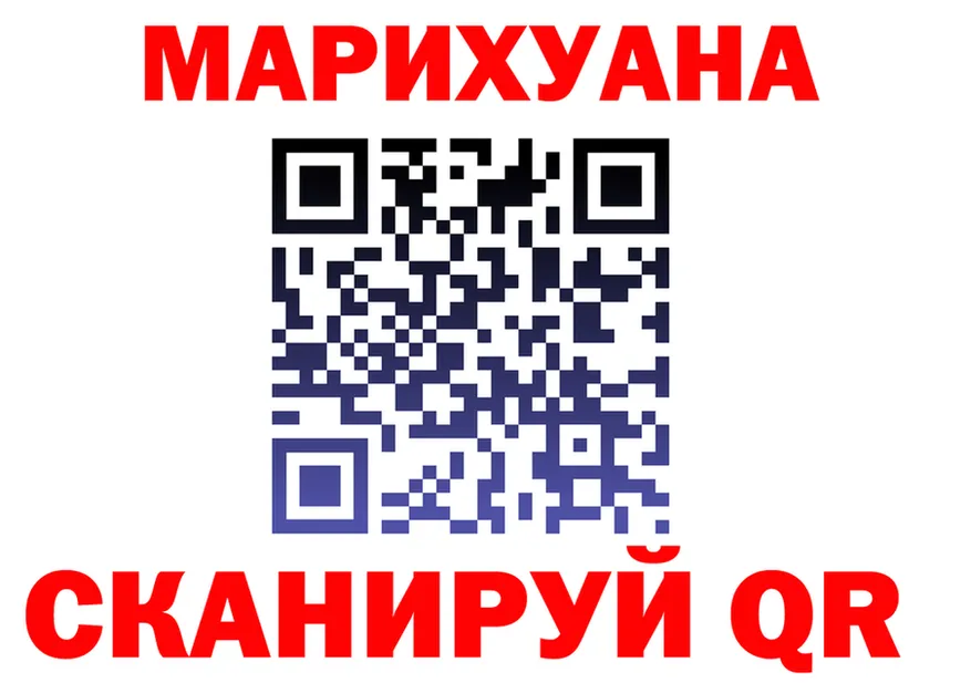 Все наркотики это клад Дигора