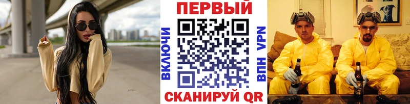 МЕТАМФЕТАМИН пудра Дигора