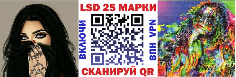 кракен ТОР  Дигора  Марки N-bome 1500мкг  дарнет шоп 