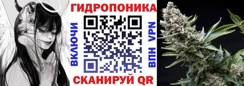 ОМГ ОМГ ONION  Дигора  Шишки марихуана MAZAR 